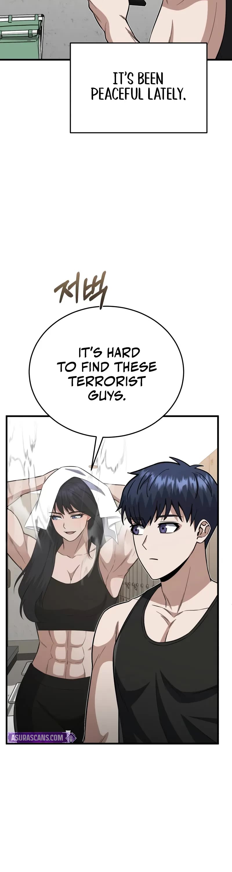 Genius of the Unique Lineage Chapter 139 page 16 - Chapter 139