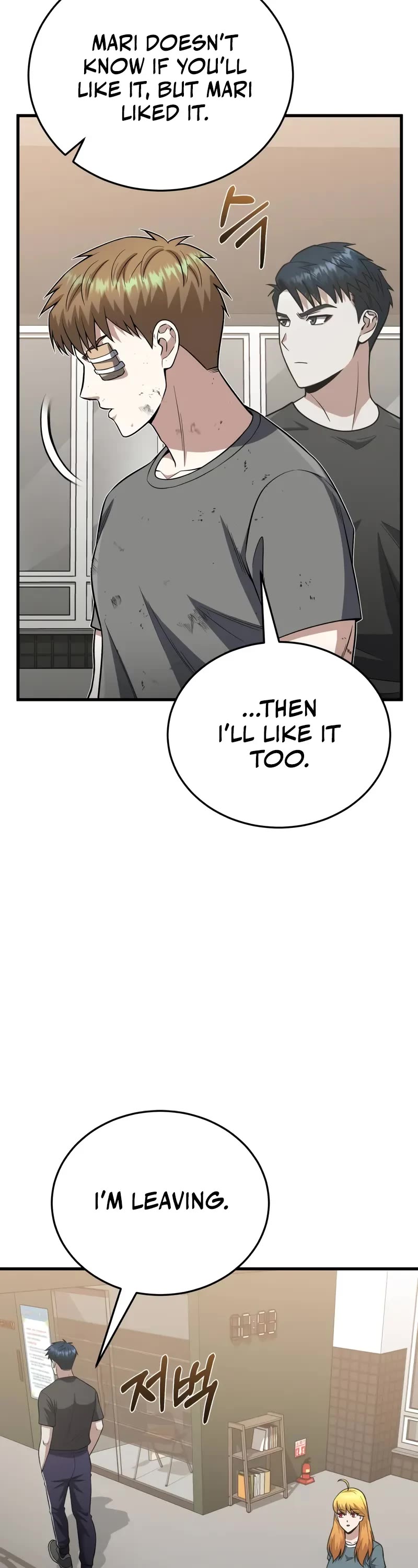 Genius of the Unique Lineage Chapter 139 page 39 - Chapter 139
