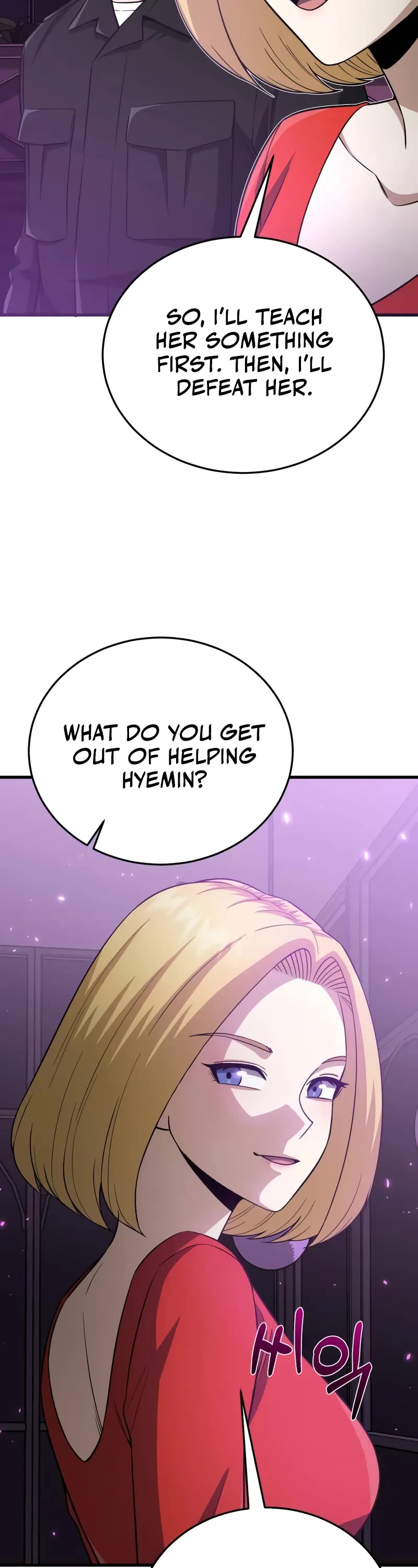 Genius of the Unique Lineage Chapter 139 page 4 - Chapter 139