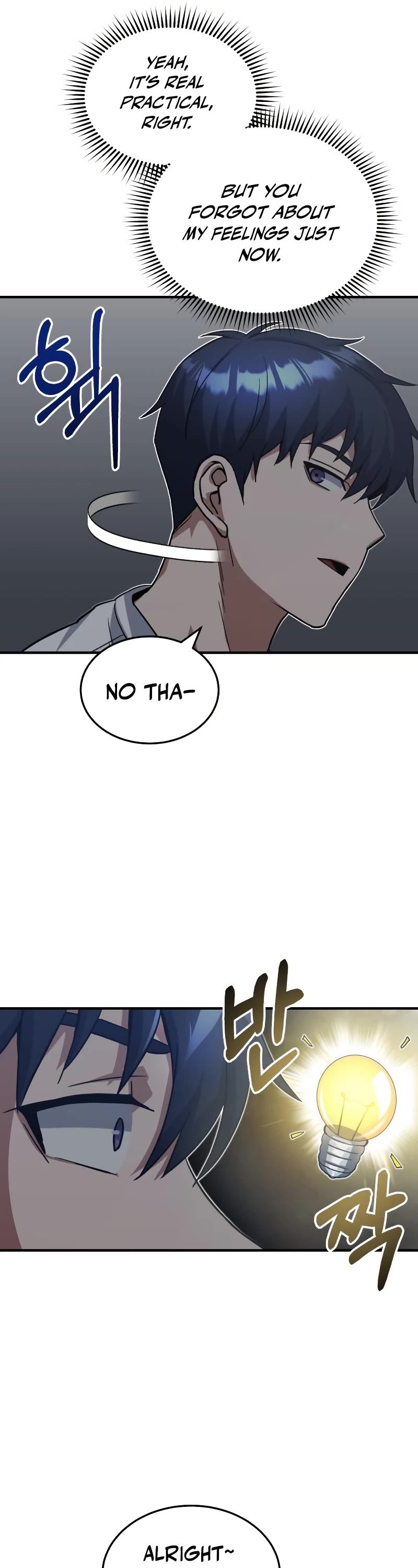 Genius of the Unique Lineage Chapter 14 page 31 - Chapter 14