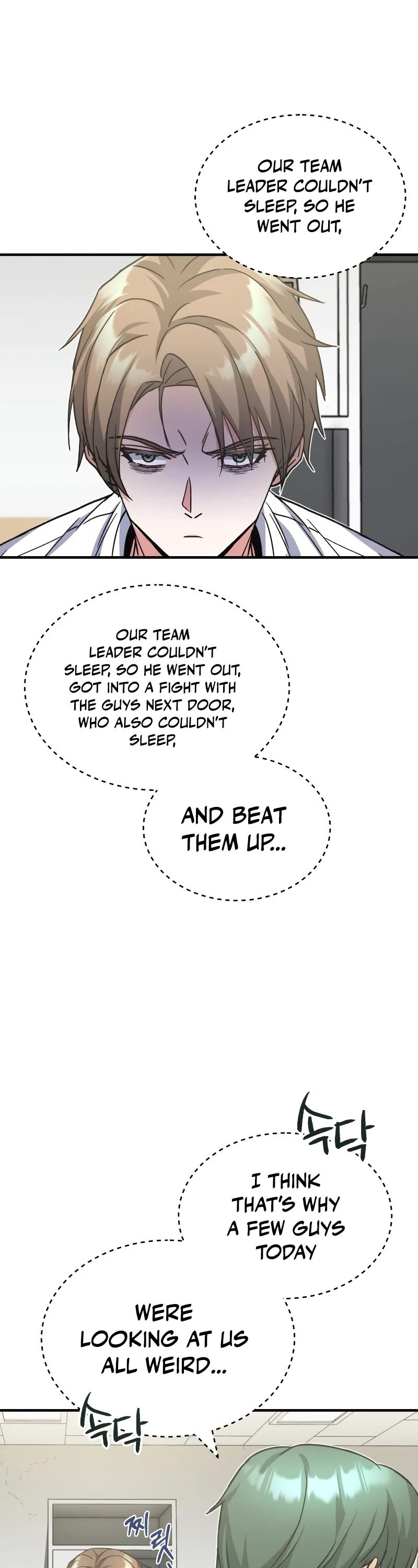 Genius of the Unique Lineage Chapter 14 page 50 - Chapter 14