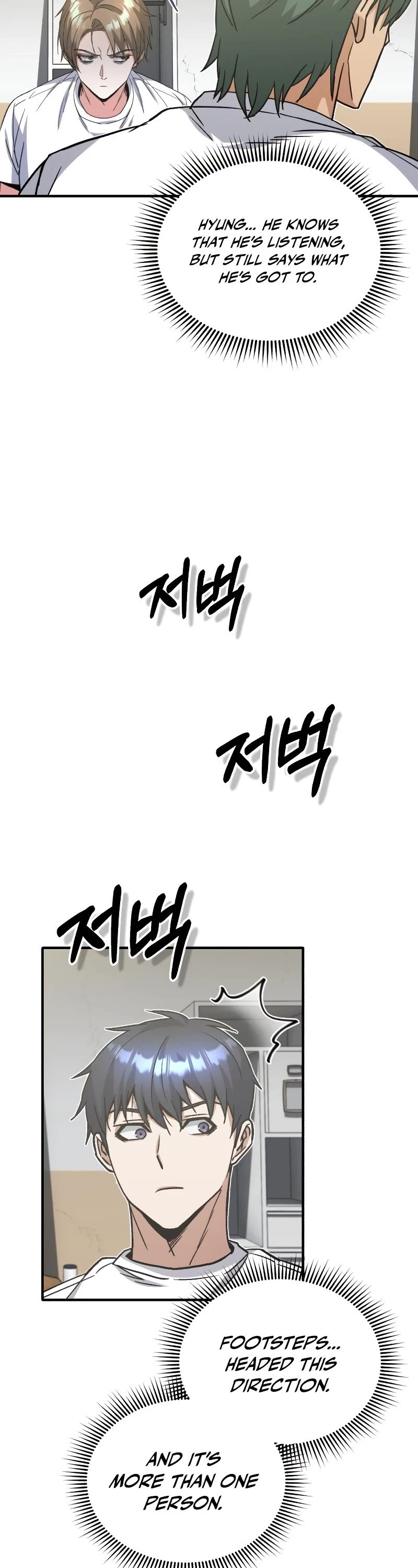 Genius of the Unique Lineage Chapter 14 page 51 - Chapter 14