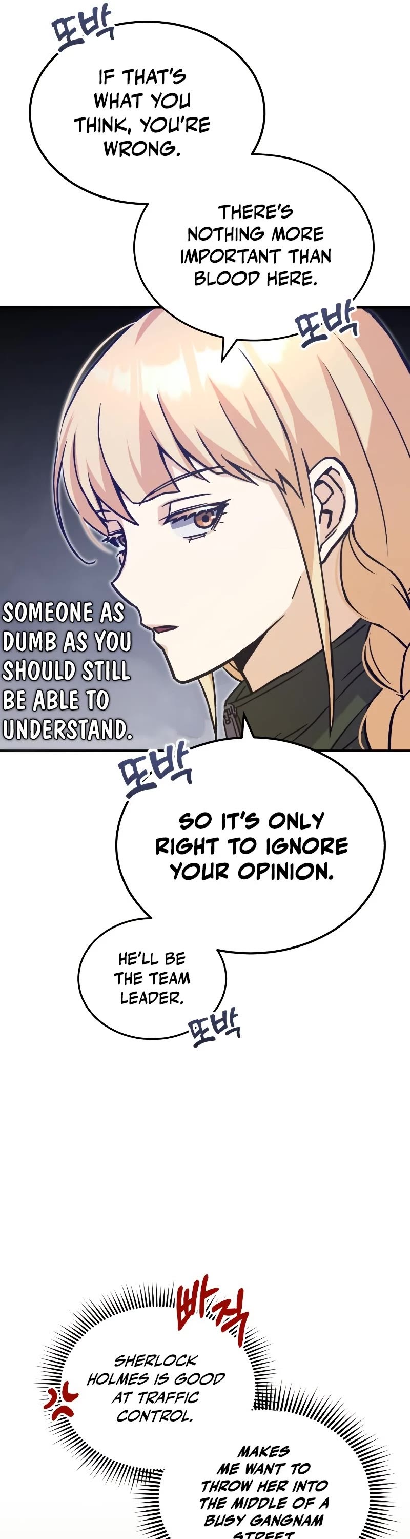 Genius of the Unique Lineage Chapter 14 page 6 - Chapter 14