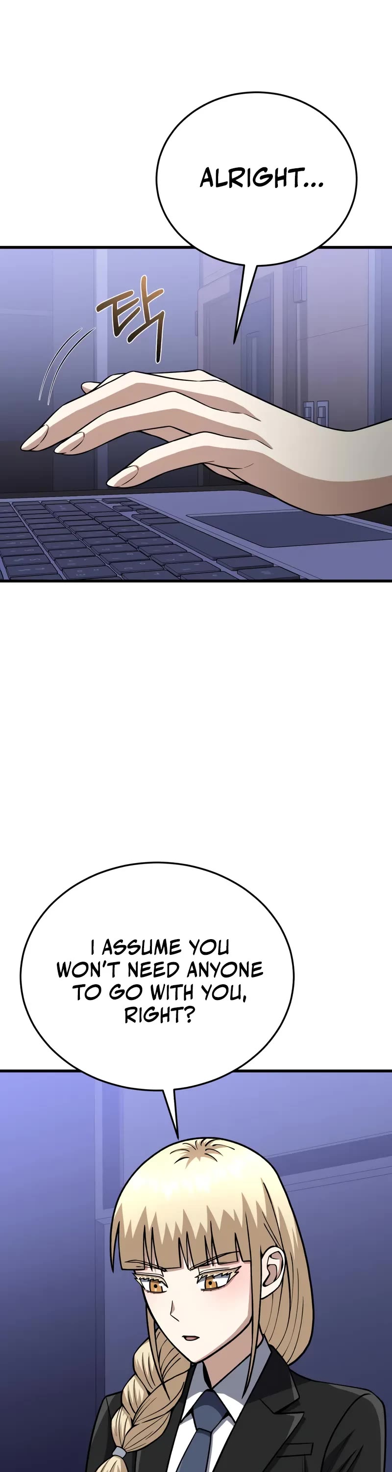 Genius of the Unique Lineage Chapter 140 page 20 - Chapter 140