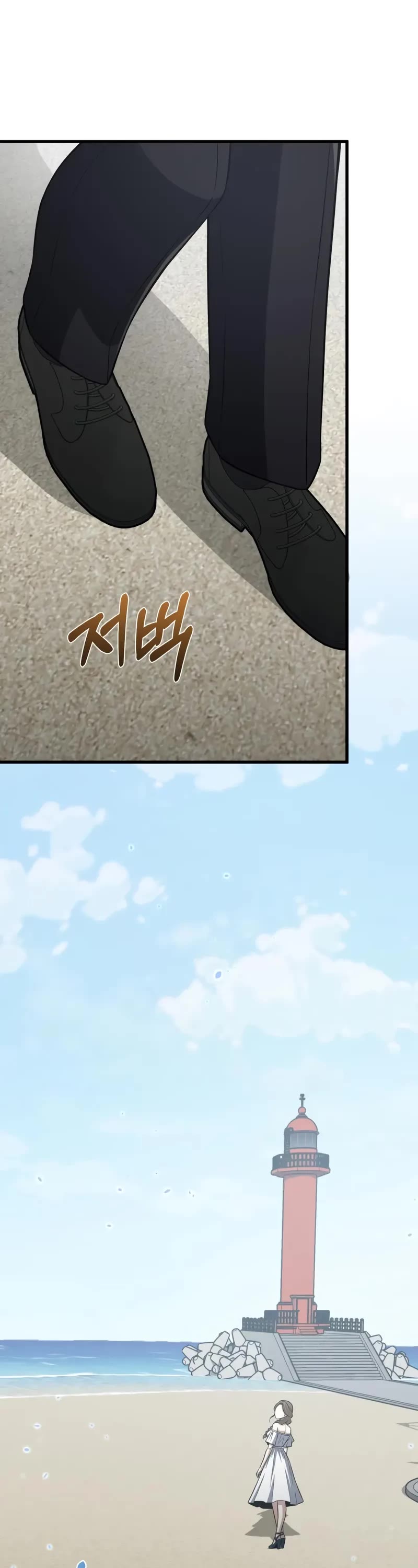 Genius of the Unique Lineage Chapter 140 page 33 - Chapter 140