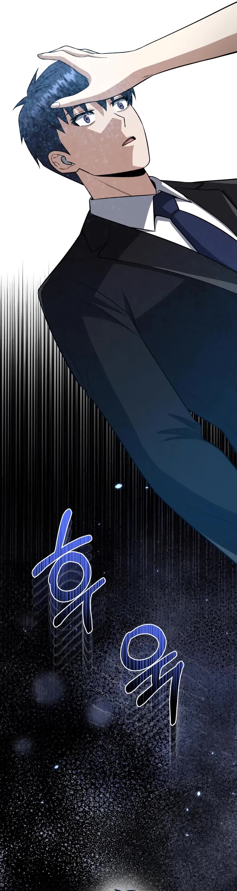 Genius of the Unique Lineage Chapter 140 page 41 - Chapter 140