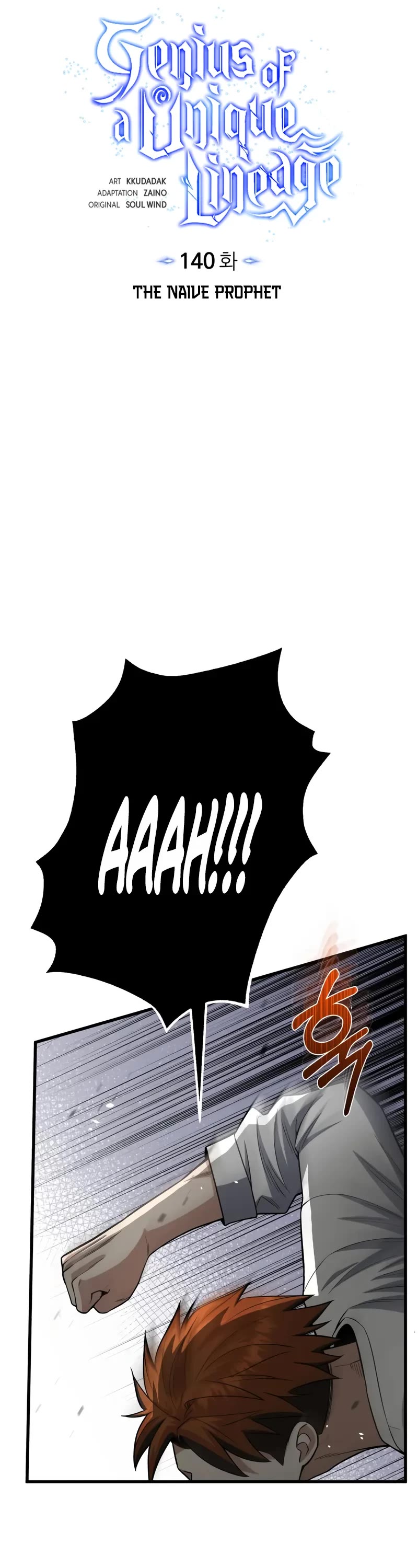 Genius of the Unique Lineage Chapter 140 page 7 - Chapter 140