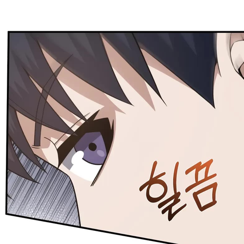 Genius of the Unique Lineage Chapter 140 cover