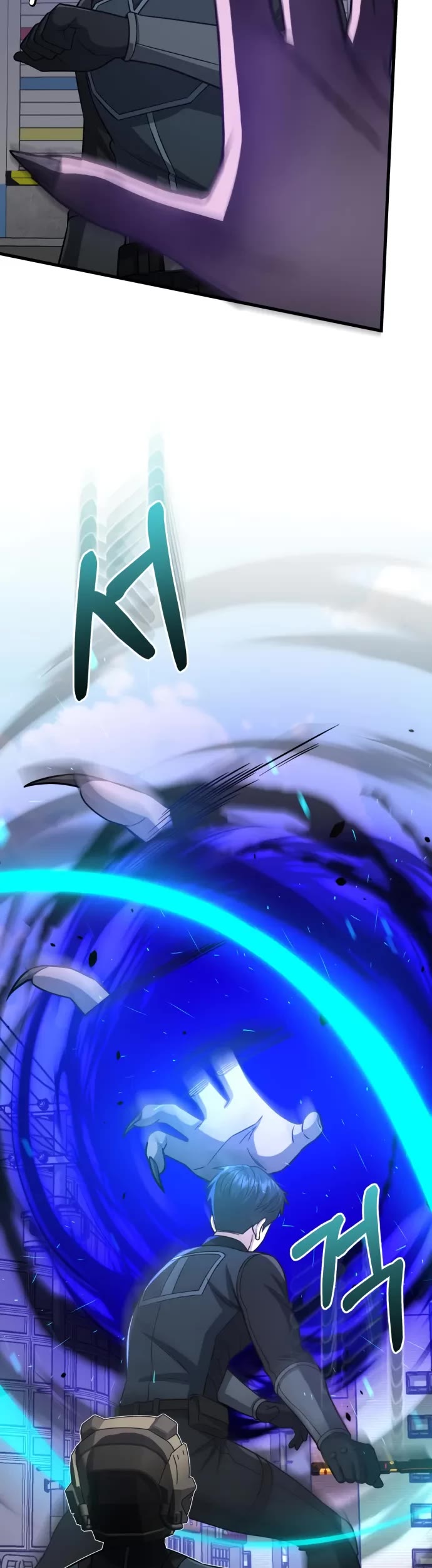 Genius of the Unique Lineage Chapter 141 page 20 - Chapter 141