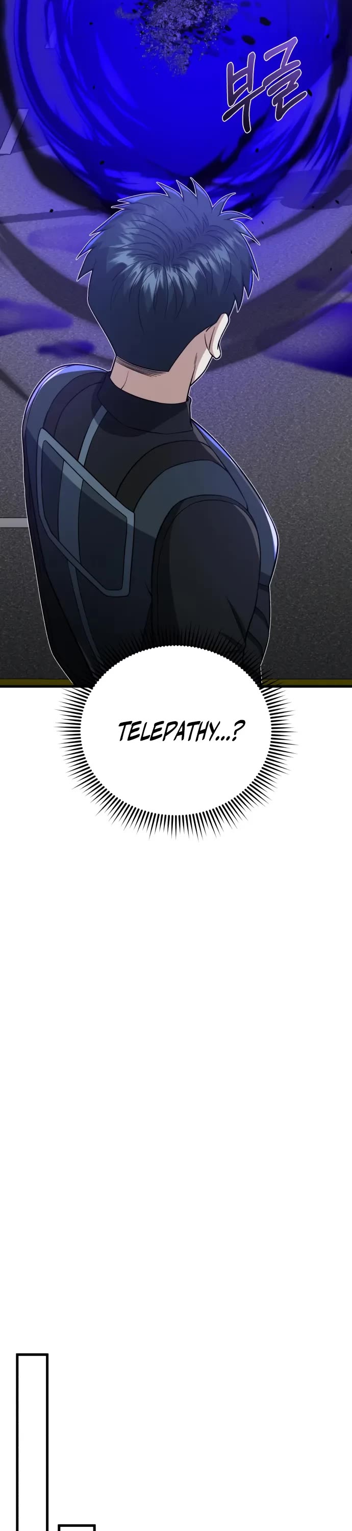 Genius of the Unique Lineage Chapter 141 page 23 - Chapter 141