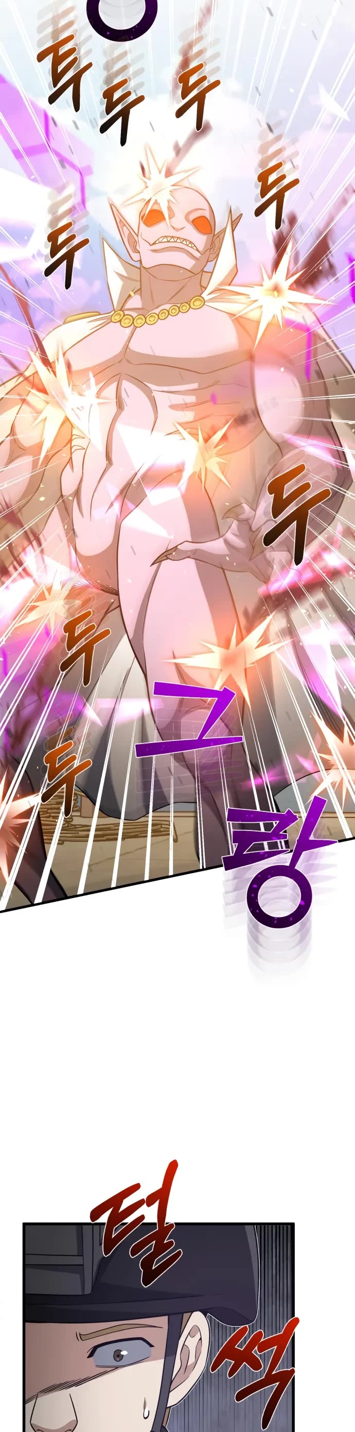 Genius of the Unique Lineage Chapter 141 page 29 - Chapter 141