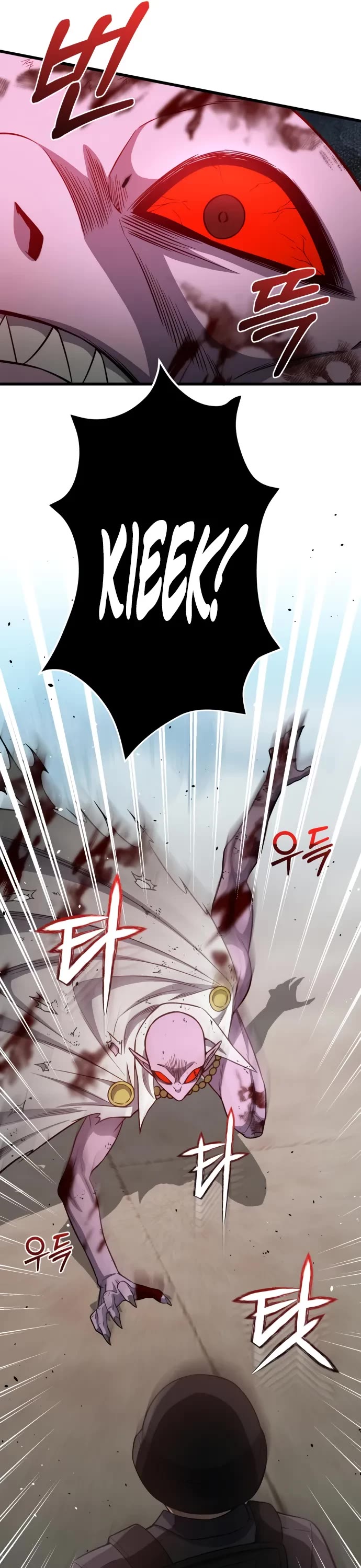 Genius of the Unique Lineage Chapter 141 page 31 - Chapter 141