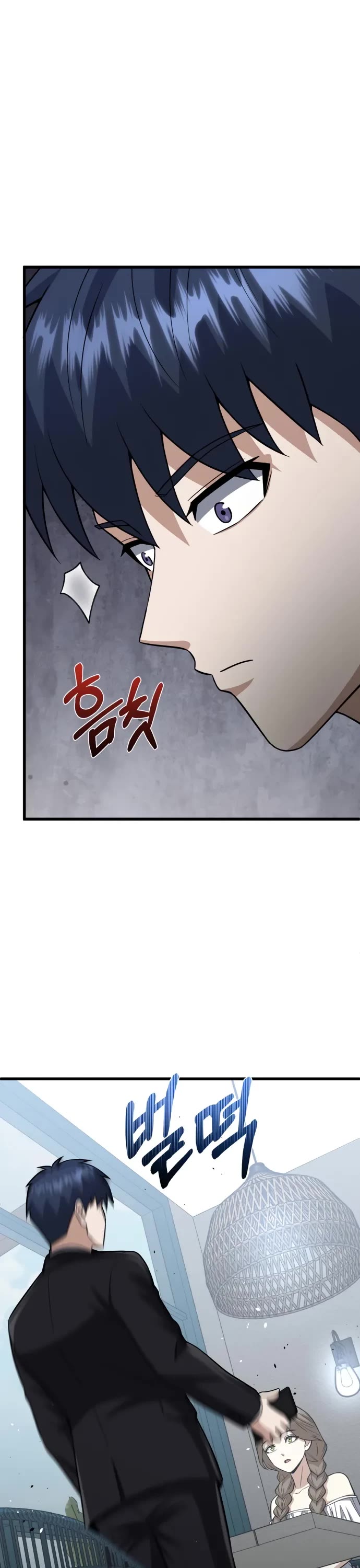 Genius of the Unique Lineage Chapter 141 page 42 - Chapter 141