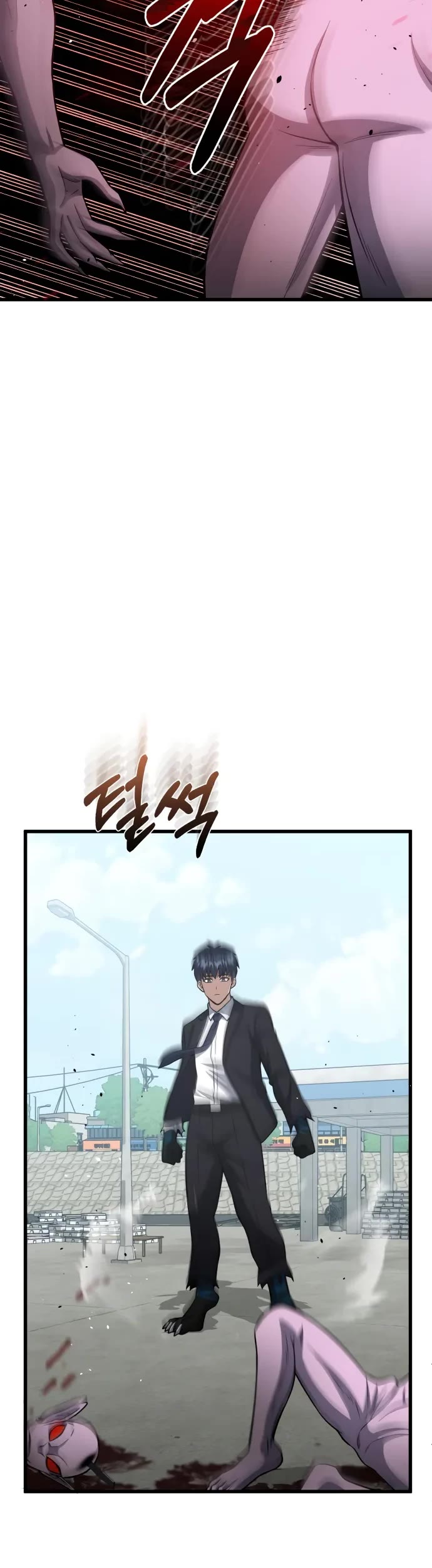 Genius of the Unique Lineage Chapter 141 page 45 - Chapter 141