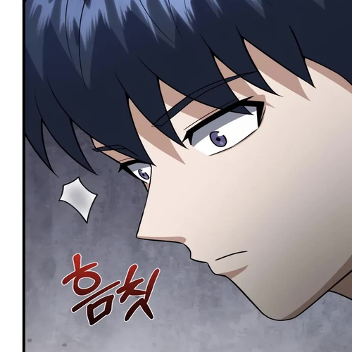 Genius of the Unique Lineage Chapter 141 cover