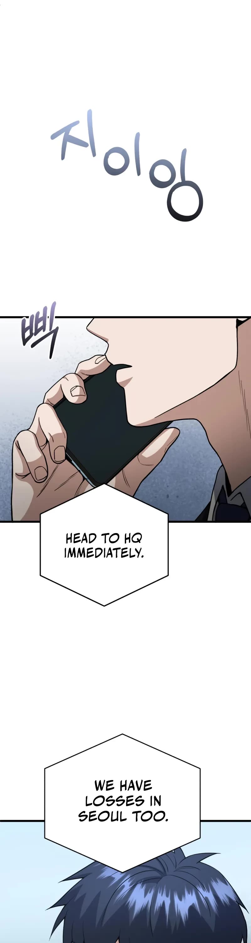 Genius of the Unique Lineage Chapter 142 page 3 - Chapter 142