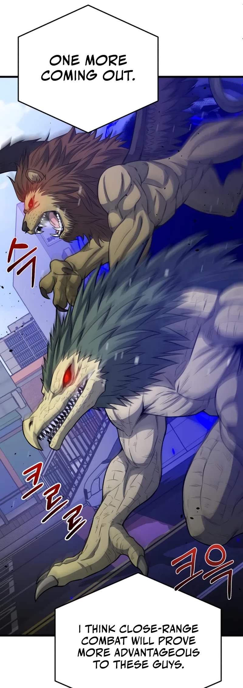 Genius of the Unique Lineage Chapter 142 page 43 - Chapter 142