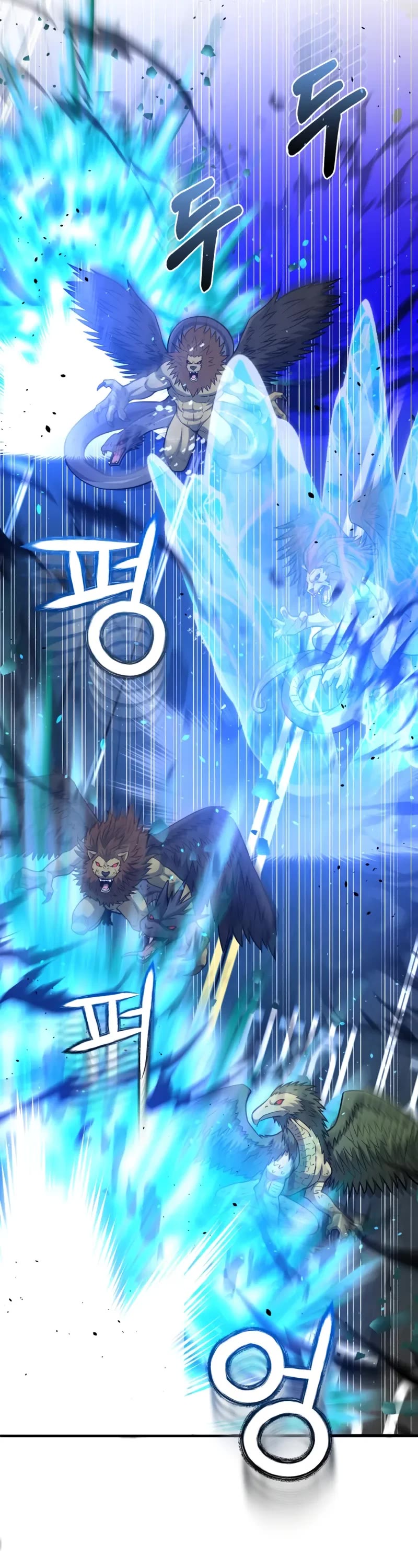 Genius of the Unique Lineage Chapter 142 page 46 - Chapter 142