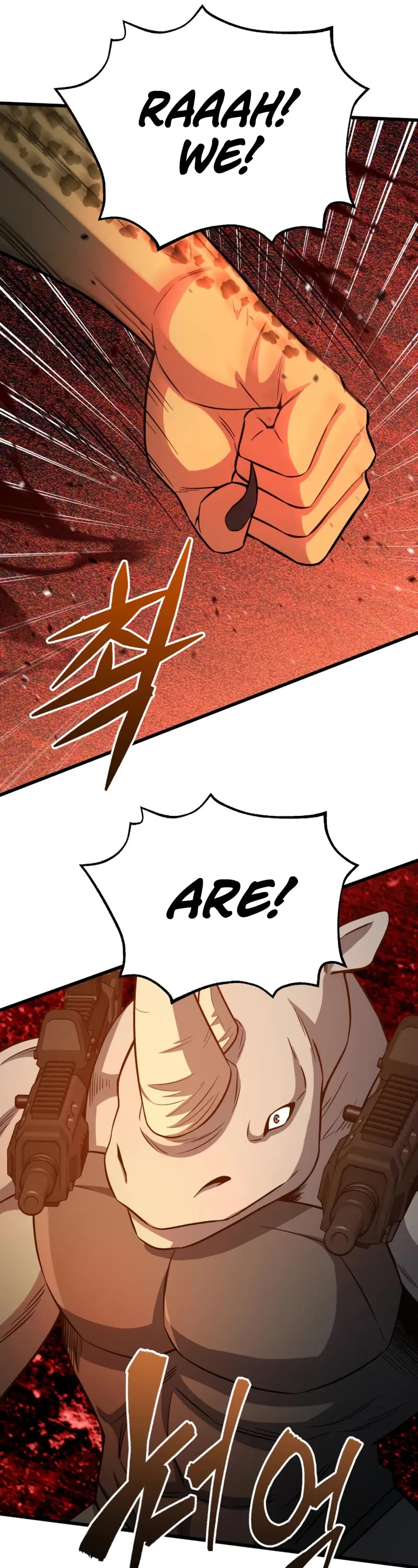 Genius of the Unique Lineage Chapter 143 page 17 - Chapter 143