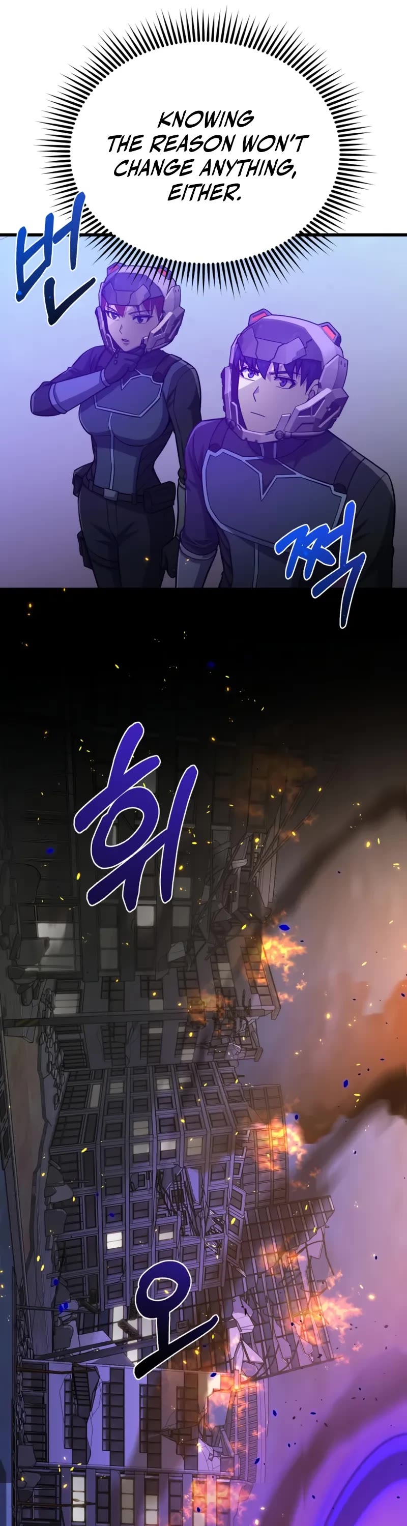 Genius of the Unique Lineage Chapter 143 page 27 - Chapter 143
