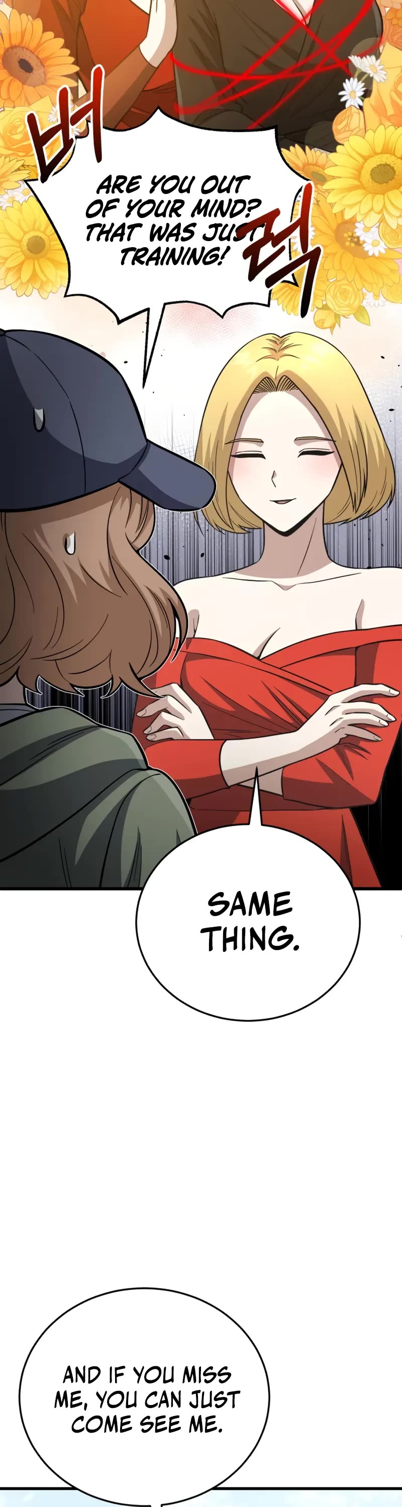 Genius of the Unique Lineage Chapter 143 page 4 - Chapter 143