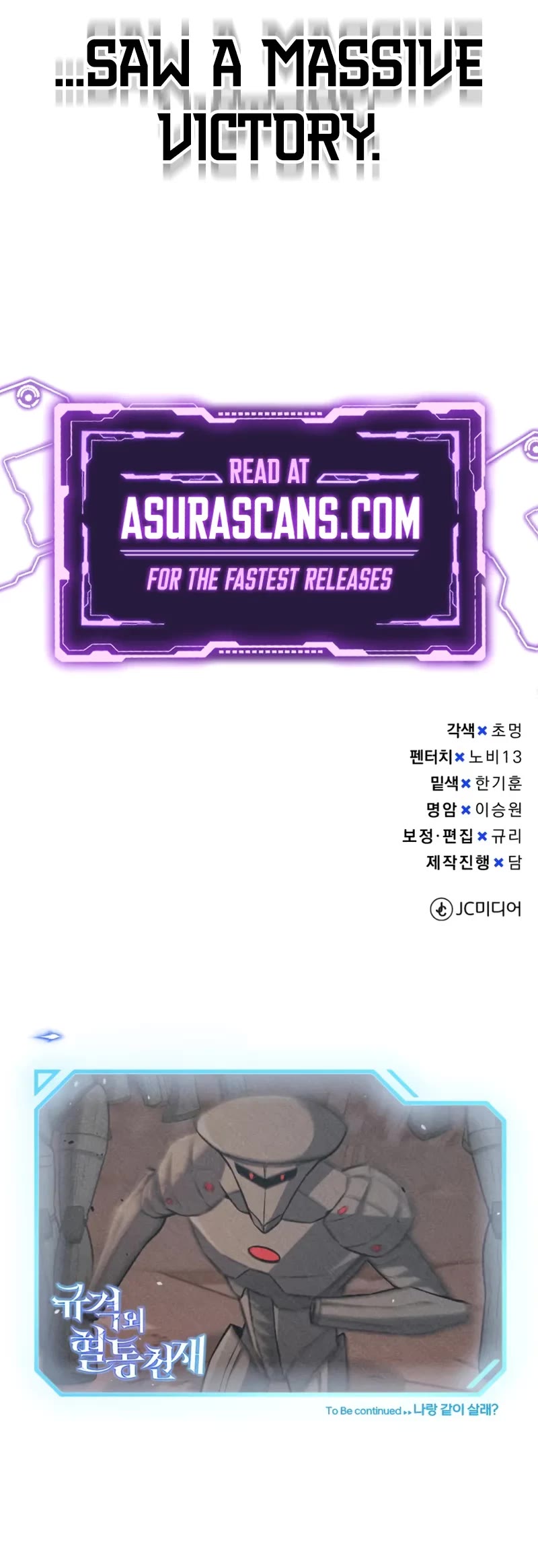 Genius of the Unique Lineage Chapter 143 page 65 - Chapter 143