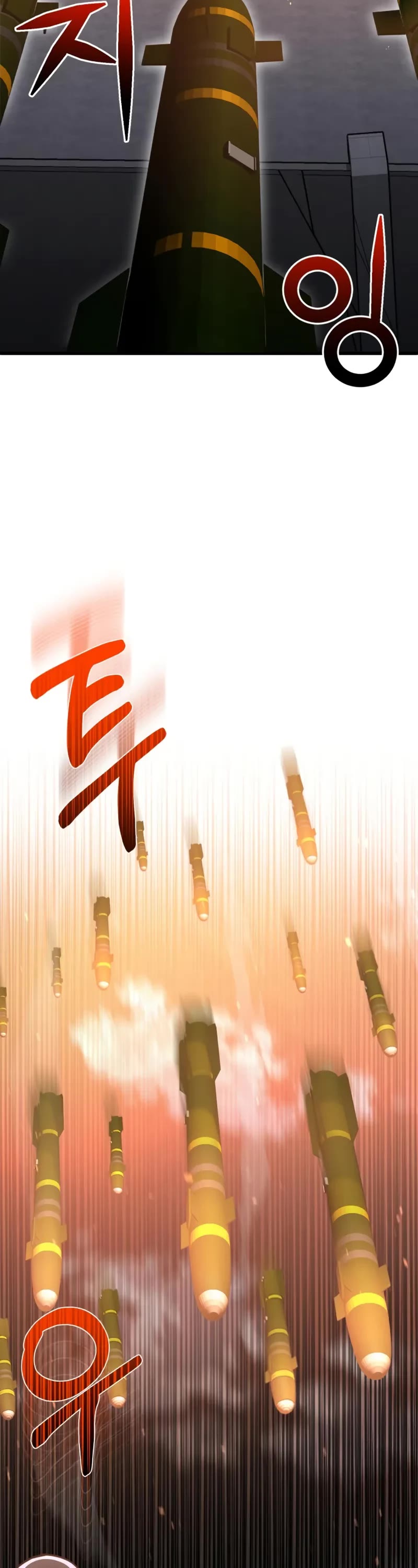 Genius of the Unique Lineage Chapter 144 page 19 - Chapter 144