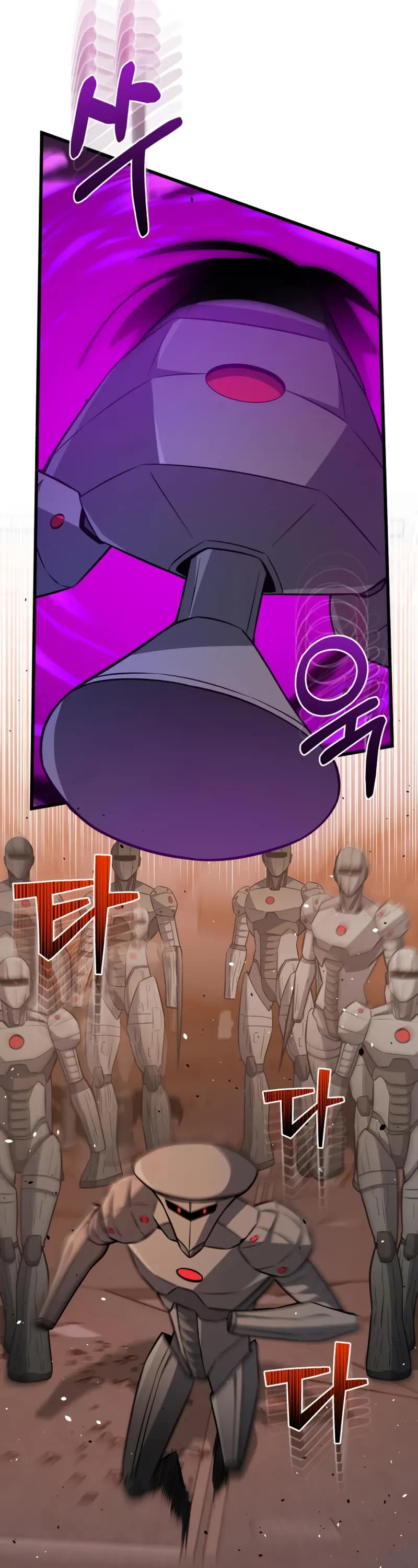 Genius of the Unique Lineage Chapter 144 page 37 - Chapter 144
