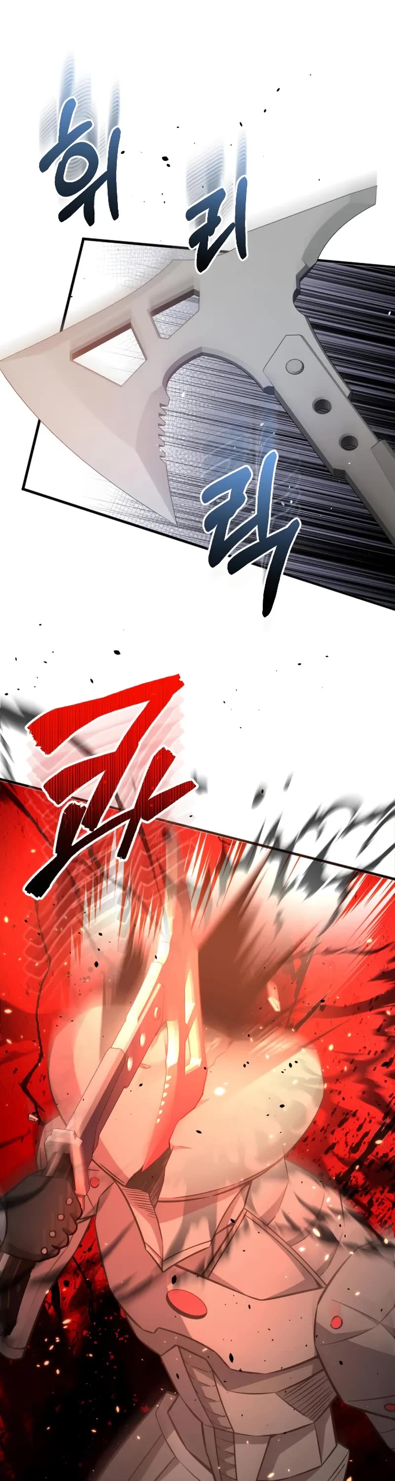 Genius of the Unique Lineage Chapter 144 page 39 - Chapter 144