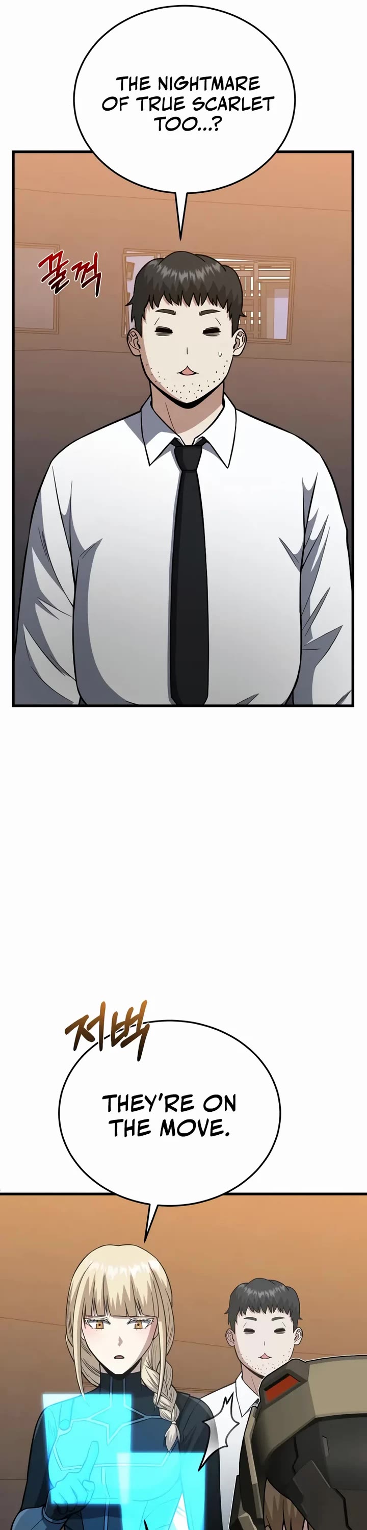Genius of the Unique Lineage Chapter 145 page 11 - Chapter 145