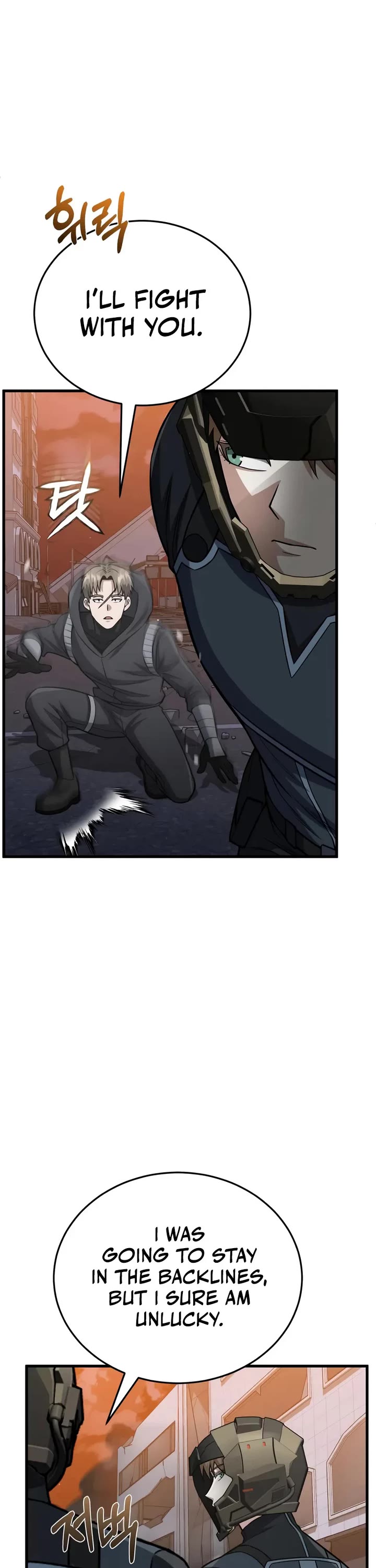 Genius of the Unique Lineage Chapter 145 page 32 - Chapter 145
