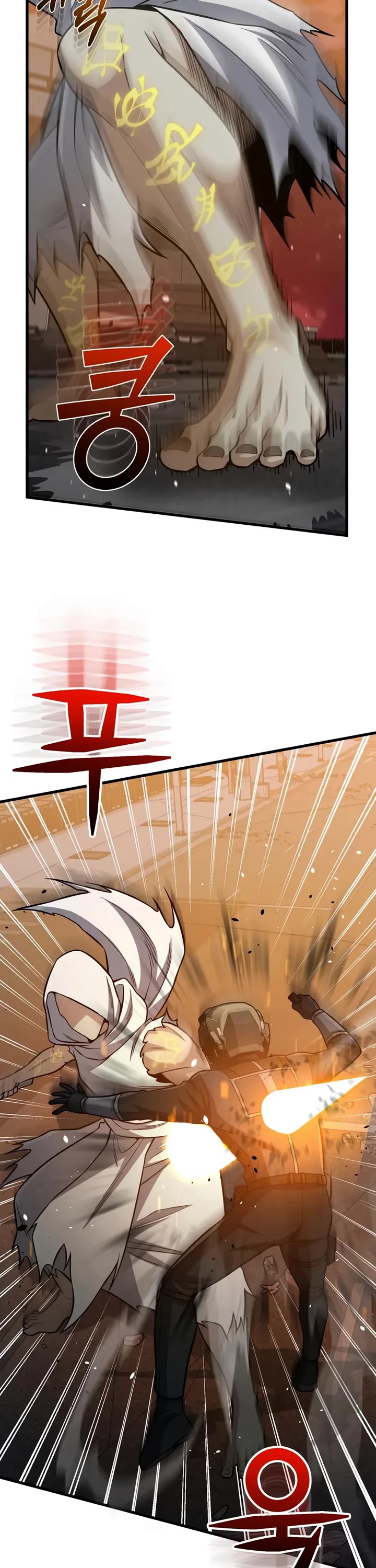 Genius of the Unique Lineage Chapter 145 page 47 - Chapter 145