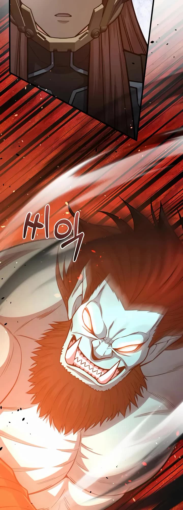 Genius of the Unique Lineage Chapter 146 page 19 - Chapter 146