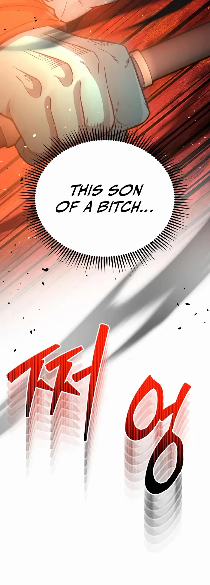 Genius of the Unique Lineage Chapter 146 page 20 - Chapter 146