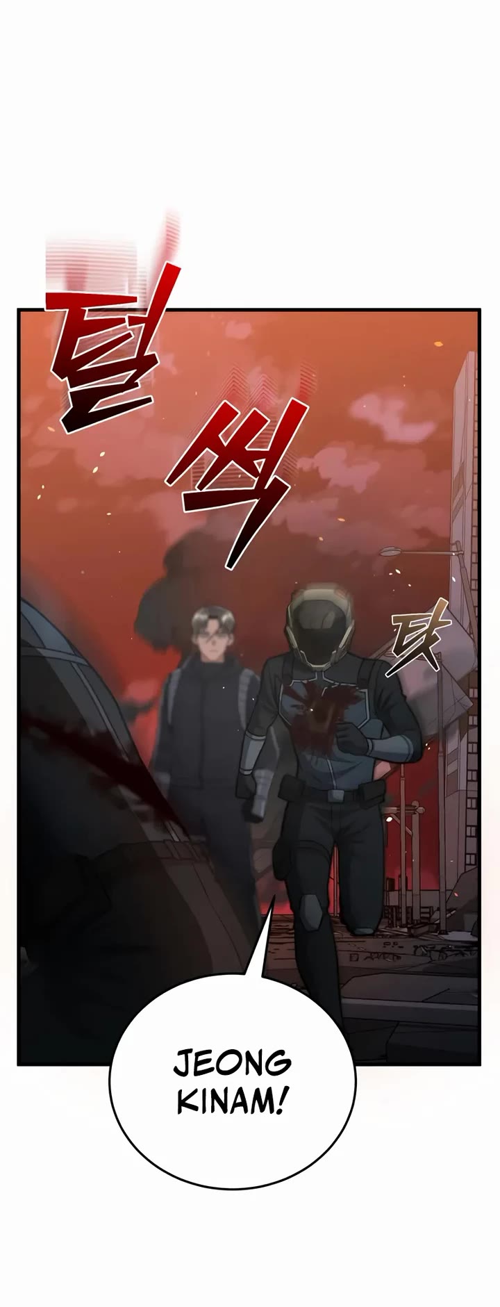Genius of the Unique Lineage Chapter 146 page 4 - Chapter 146