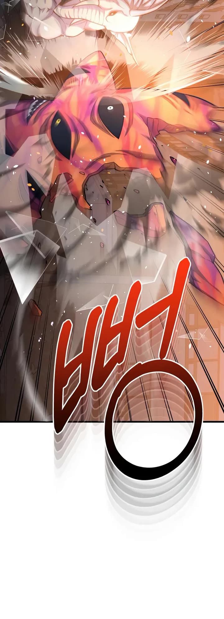 Genius of the Unique Lineage Chapter 146 page 47 - Chapter 146