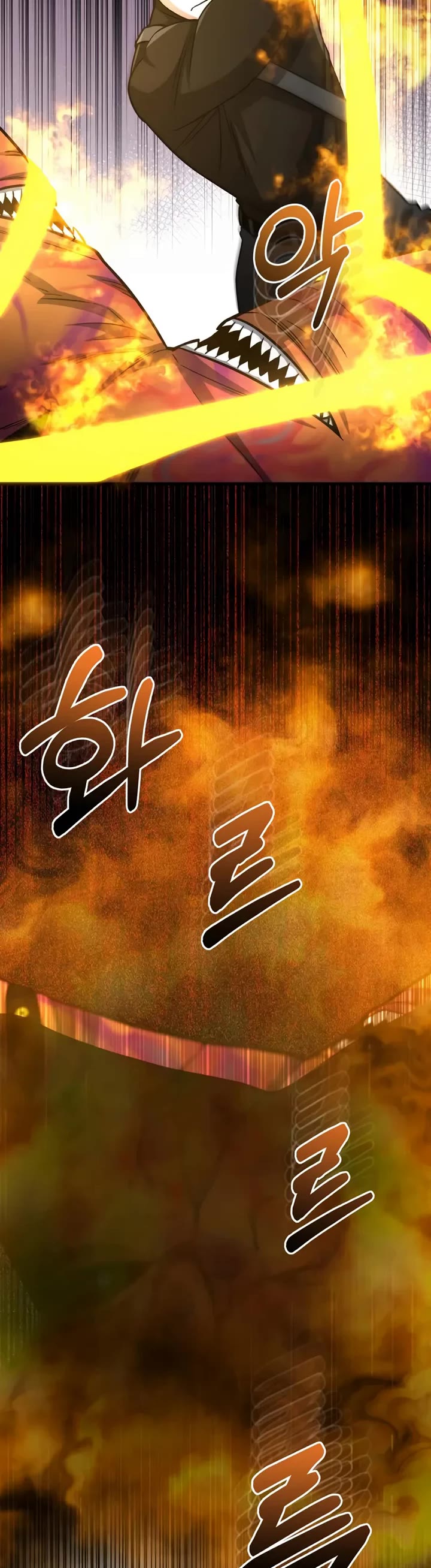 Genius of the Unique Lineage Chapter 146 page 50 - Chapter 146