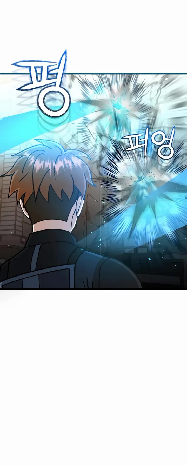 Genius of the Unique Lineage Chapter 147 page 13 - Chapter 147