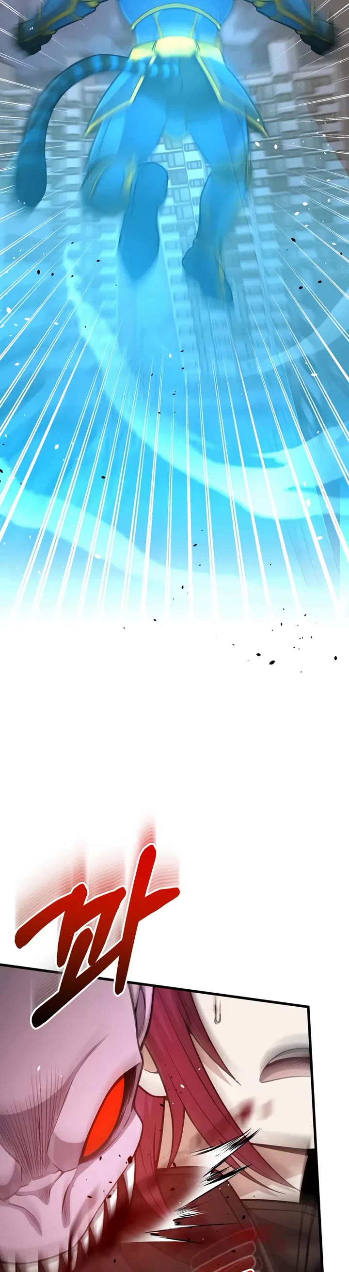 Genius of the Unique Lineage Chapter 147 page 16 - Chapter 147