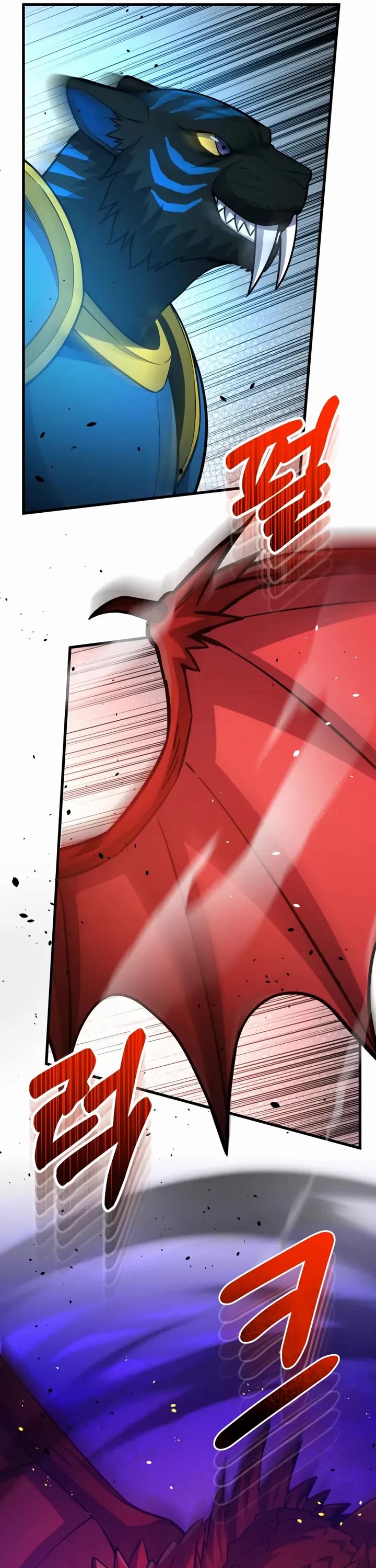 Genius of the Unique Lineage Chapter 147 page 45 - Chapter 147