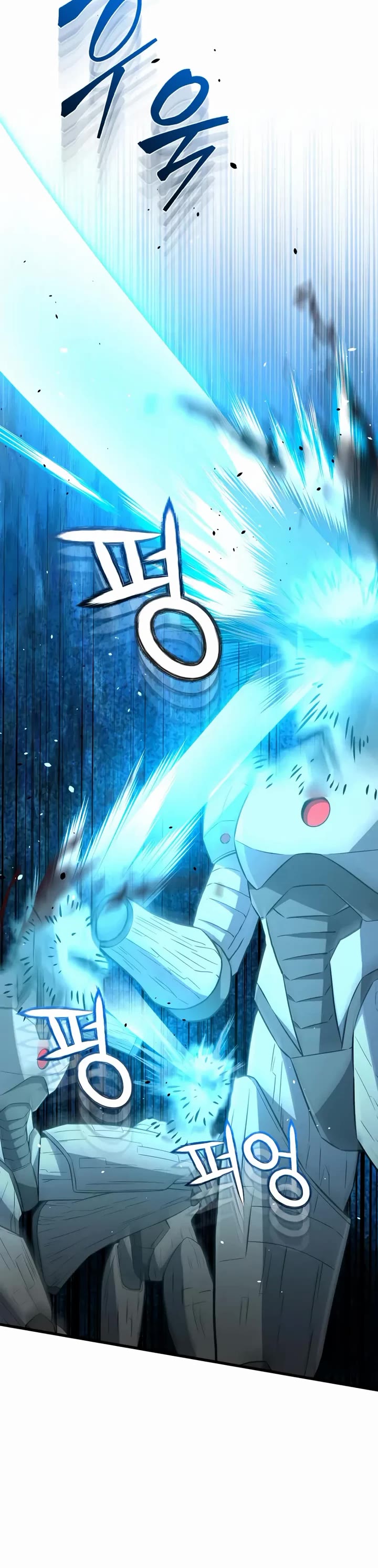 Genius of the Unique Lineage Chapter 147 page 8 - Chapter 147