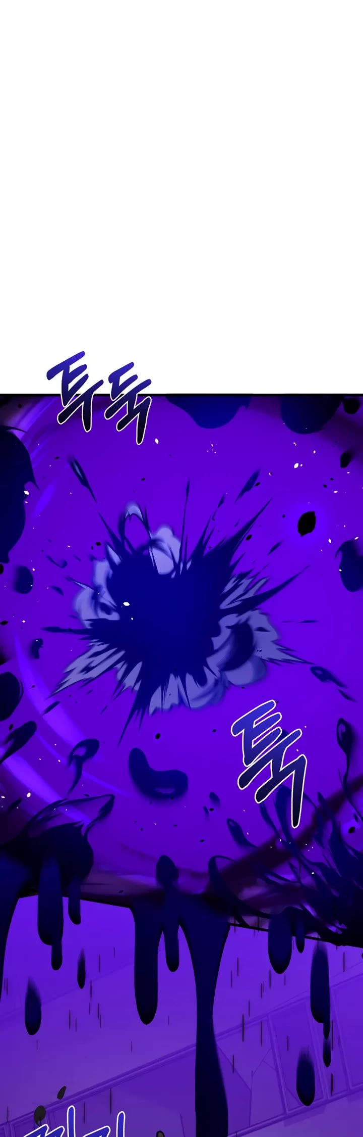 Genius of the Unique Lineage Chapter 148 page 12 - Chapter 148