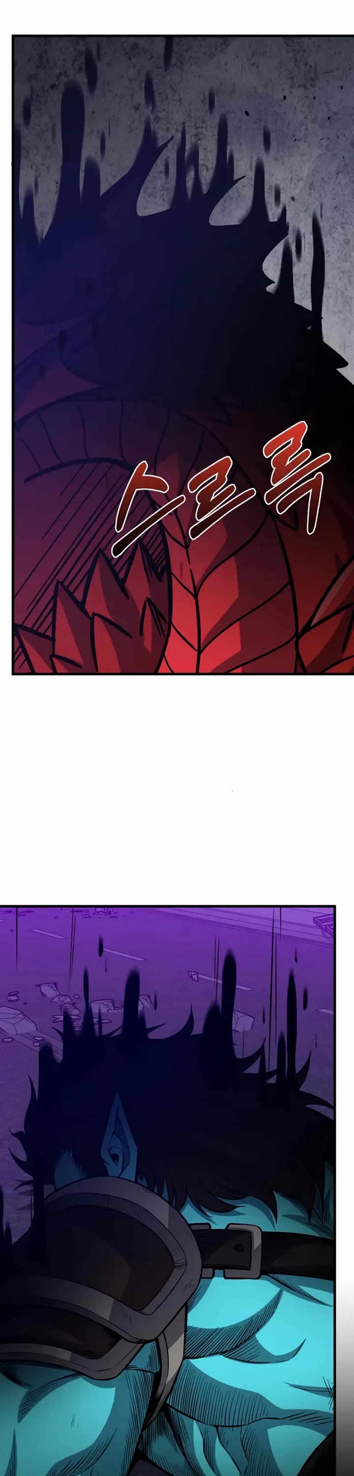 Genius of the Unique Lineage Chapter 148 page 14 - Chapter 148
