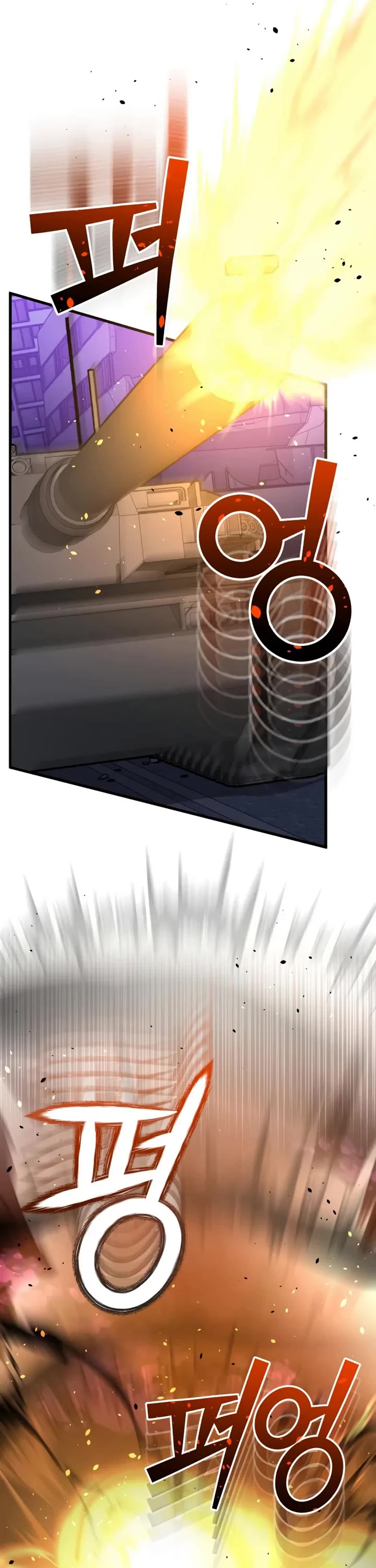 Genius of the Unique Lineage Chapter 148 page 17 - Chapter 148