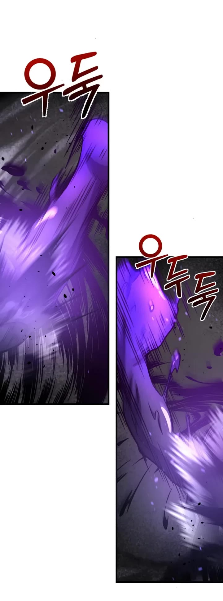 Genius of the Unique Lineage Chapter 148 page 20 - Chapter 148