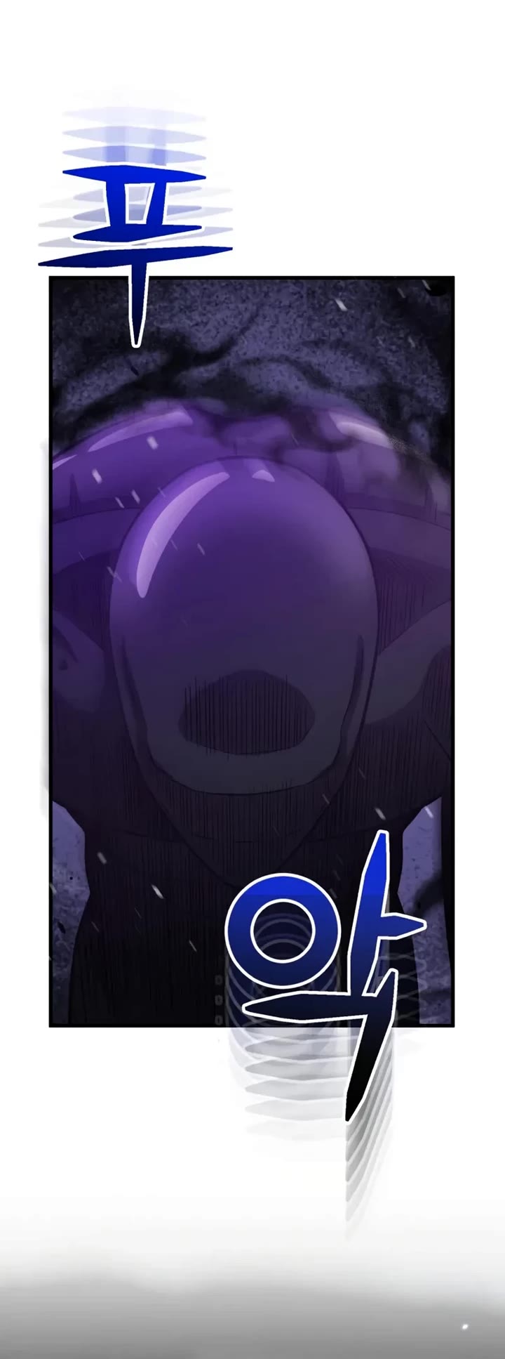 Genius of the Unique Lineage Chapter 148 page 21 - Chapter 148