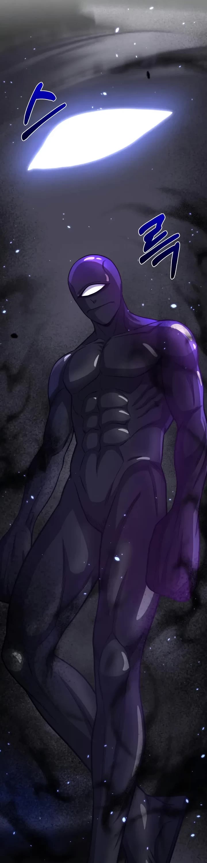 Genius of the Unique Lineage Chapter 148 page 22 - Chapter 148