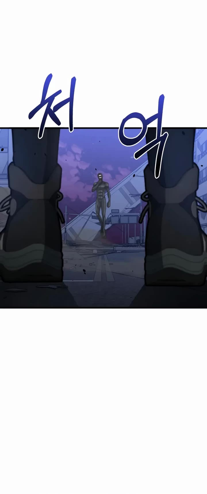 Genius of the Unique Lineage Chapter 148 page 45 - Chapter 148