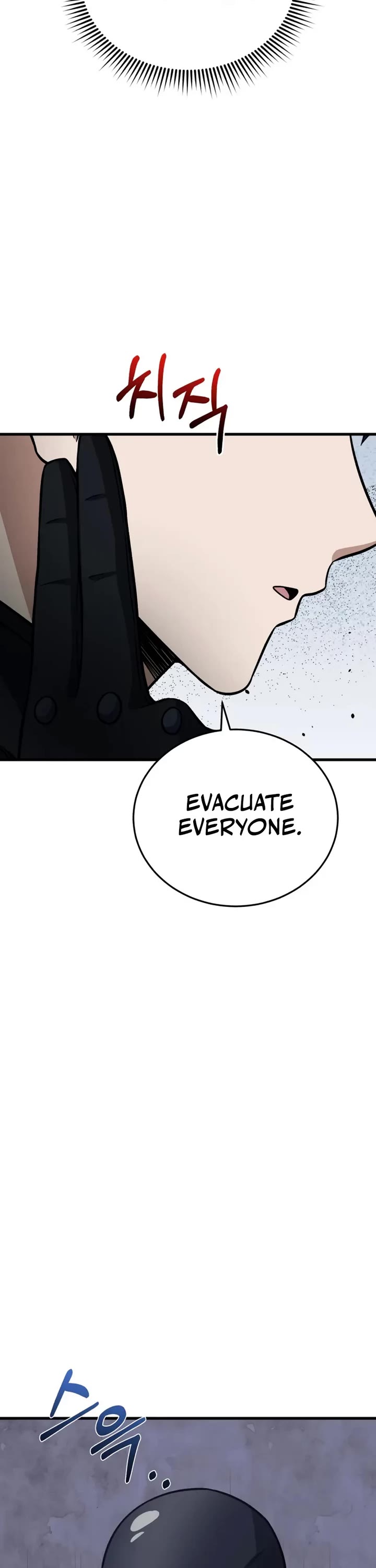 Genius of the Unique Lineage Chapter 148 page 47 - Chapter 148