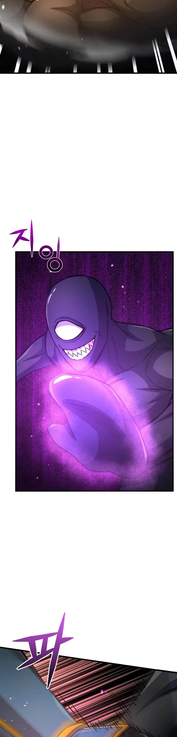 Genius of the Unique Lineage Chapter 149 page 13 - Chapter 149